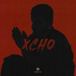 Xcho - Мир На Двоих