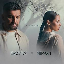 Basta,  Miravi - Туман