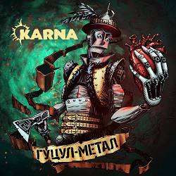 Karna - Вітролом