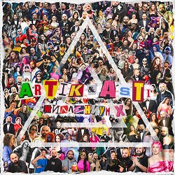 Artik, Asti - Она не я